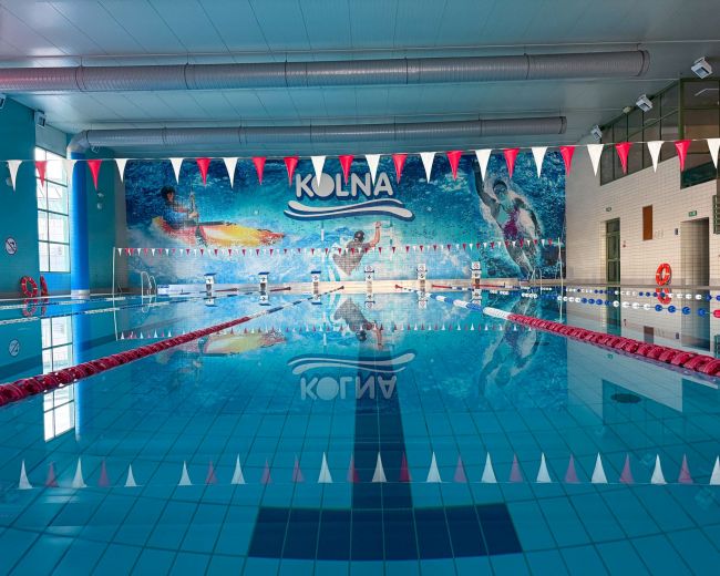 Ośrodek Sportu i Rekreacji